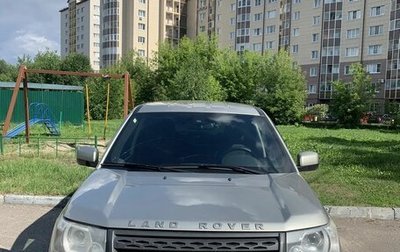 Land Rover Freelander II рестайлинг 2, 2011 год, 920 000 рублей, 1 фотография