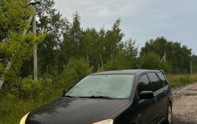 Mitsubishi Lancer IX, 2008 год, 645 000 рублей, 1 фотография
