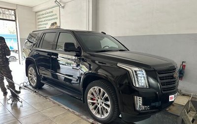 Cadillac Escalade IV, 2017 год, 5 600 000 рублей, 1 фотография