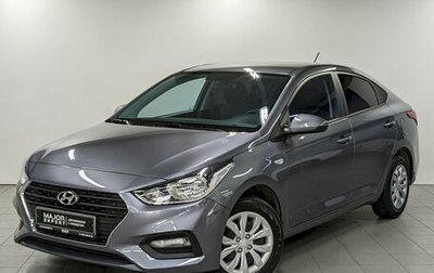Hyundai Solaris II рестайлинг, 2019 год, 1 450 000 рублей, 1 фотография