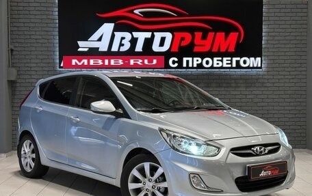 Hyundai Solaris II рестайлинг, 2012 год, 777 000 рублей, 1 фотография