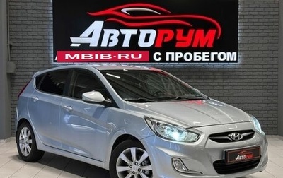 Hyundai Solaris II рестайлинг, 2012 год, 777 000 рублей, 1 фотография