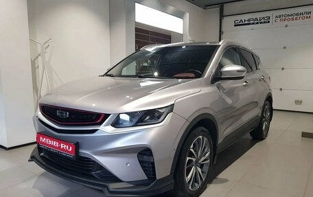 Geely Coolray I, 2023 год, 1 779 000 рублей, 1 фотография