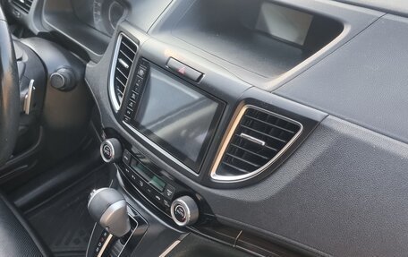 Honda CR-V IV, 2015 год, 2 050 000 рублей, 16 фотография