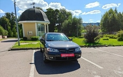 Nissan Almera, 2001 год, 285 000 рублей, 1 фотография