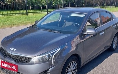 KIA Rio IV, 2021 год, 1 500 000 рублей, 1 фотография