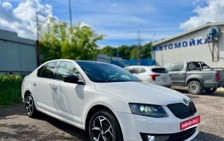 Skoda Octavia, 2013 год, 1 250 000 рублей, 3 фотография