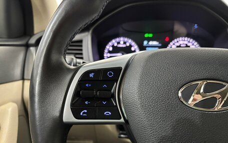 Hyundai Sonata VII, 2018 год, 2 200 000 рублей, 24 фотография