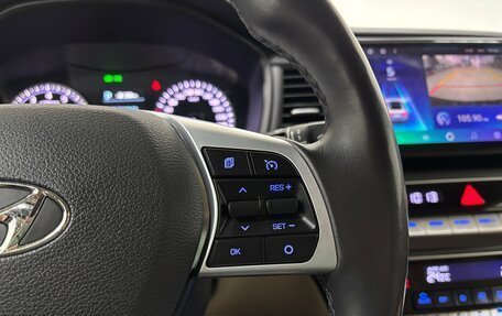 Hyundai Sonata VII, 2018 год, 2 200 000 рублей, 25 фотография