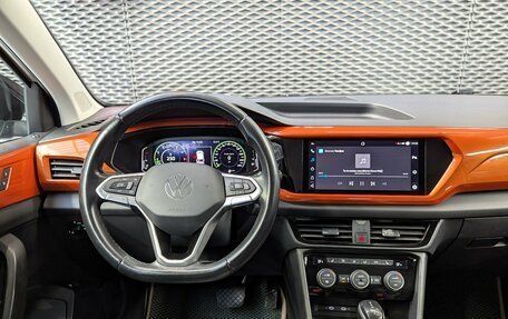 Volkswagen Taos, 2021 год, 2 350 000 рублей, 20 фотография