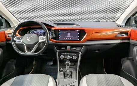 Volkswagen Taos, 2021 год, 2 350 000 рублей, 19 фотография