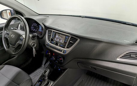 Hyundai Solaris II рестайлинг, 2019 год, 1 450 000 рублей, 19 фотография