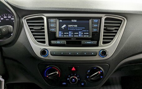 Hyundai Solaris II рестайлинг, 2019 год, 1 450 000 рублей, 23 фотография
