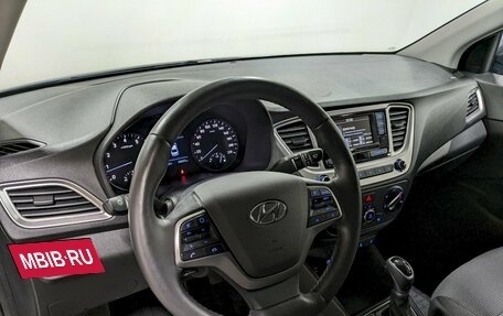 Hyundai Solaris II рестайлинг, 2019 год, 1 450 000 рублей, 13 фотография