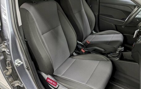 Hyundai Solaris II рестайлинг, 2019 год, 1 450 000 рублей, 20 фотография