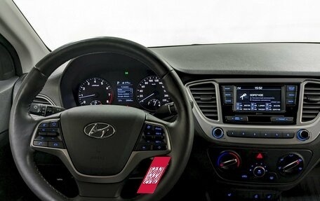 Hyundai Solaris II рестайлинг, 2019 год, 1 450 000 рублей, 21 фотография
