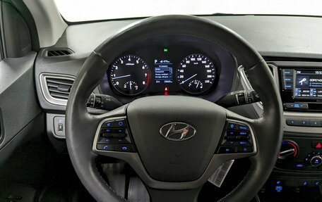 Hyundai Solaris II рестайлинг, 2019 год, 1 450 000 рублей, 24 фотография