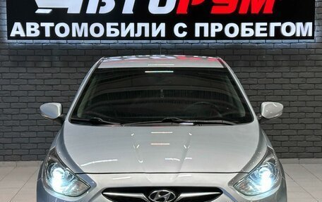 Hyundai Solaris II рестайлинг, 2012 год, 777 000 рублей, 3 фотография