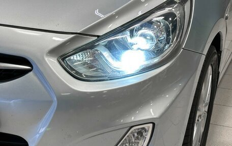 Hyundai Solaris II рестайлинг, 2012 год, 777 000 рублей, 4 фотография