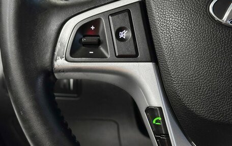 Hyundai Solaris II рестайлинг, 2012 год, 777 000 рублей, 20 фотография