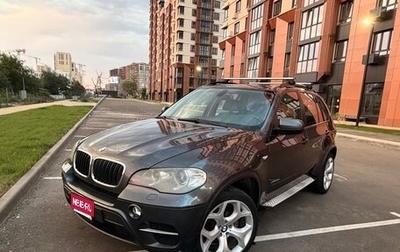 BMW X5, 2010 год, 2 101 000 рублей, 1 фотография