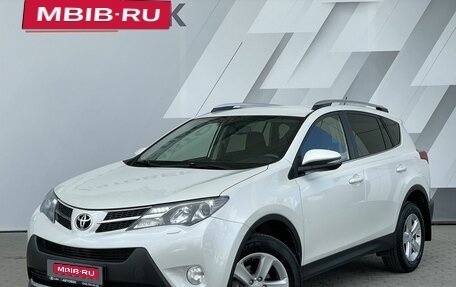 Toyota RAV4, 2014 год, 1 850 000 рублей, 1 фотография