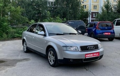 Audi A4, 2004 год, 449 000 рублей, 1 фотография