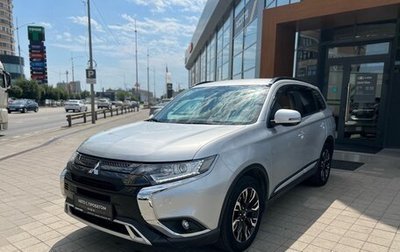Mitsubishi Outlander III рестайлинг 3, 2022 год, 2 550 000 рублей, 1 фотография