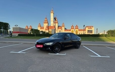 BMW 3 серия, 2013 год, 1 700 000 рублей, 1 фотография