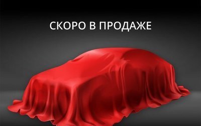 Volkswagen Tiguan II, 2018 год, 2 520 000 рублей, 1 фотография