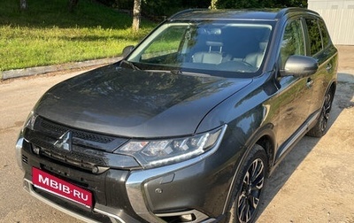 Mitsubishi Outlander III рестайлинг 3, 2021 год, 3 085 000 рублей, 1 фотография