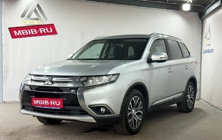 Mitsubishi Outlander III рестайлинг 3, 2018 год, 1 749 000 рублей, 1 фотография