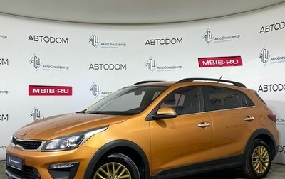 KIA Rio IV, 2019 год, 1 449 900 рублей, 1 фотография