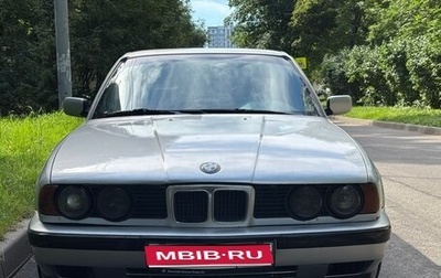 BMW 5 серия, 1993 год, 750 000 рублей, 1 фотография