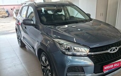 Chery Tiggo 4 I рестайлинг, 2020 год, 1 364 000 рублей, 1 фотография