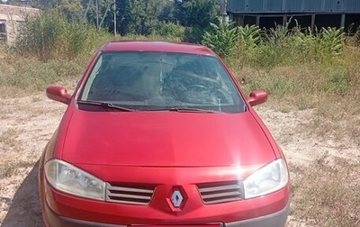 Renault Megane II, 2005 год, 300 000 рублей, 1 фотография