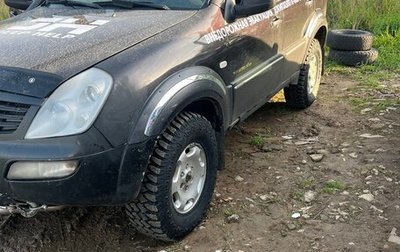 SsangYong Rexton III, 2006 год, 400 000 рублей, 1 фотография
