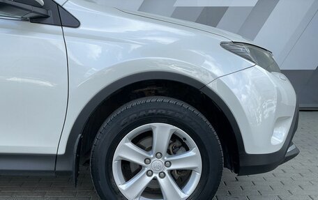 Toyota RAV4, 2014 год, 1 850 000 рублей, 4 фотография