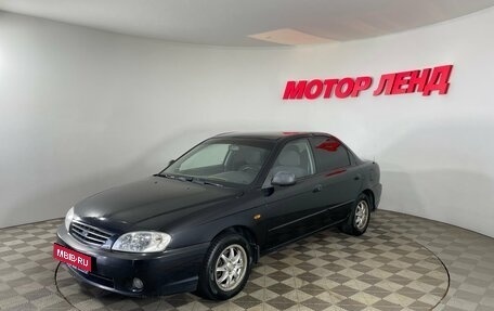 KIA Spectra II (LD), 2007 год, 365 000 рублей, 1 фотография