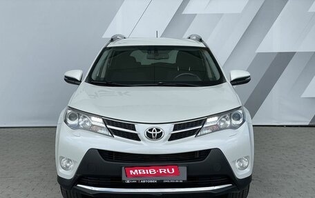 Toyota RAV4, 2014 год, 1 850 000 рублей, 2 фотография