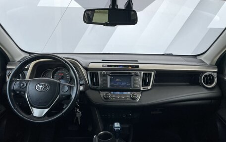 Toyota RAV4, 2014 год, 1 850 000 рублей, 14 фотография
