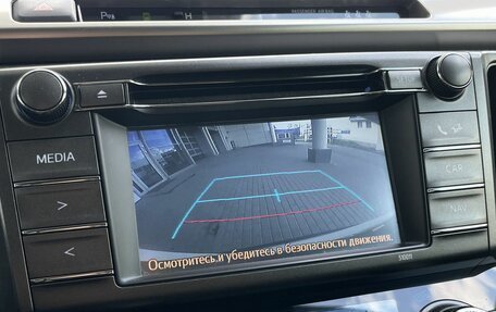 Toyota RAV4, 2014 год, 1 850 000 рублей, 24 фотография