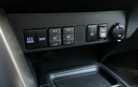 Toyota RAV4, 2014 год, 1 850 000 рублей, 25 фотография