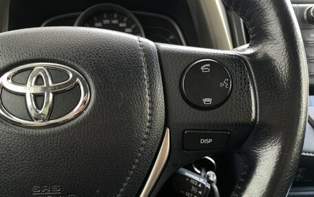 Toyota RAV4, 2014 год, 1 850 000 рублей, 20 фотография
