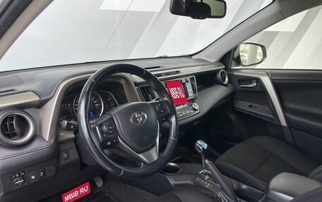 Toyota RAV4, 2014 год, 1 850 000 рублей, 12 фотография