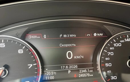 Audi A6, 2013 год, 1 650 000 рублей, 11 фотография