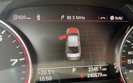 Audi A6, 2013 год, 1 650 000 рублей, 13 фотография