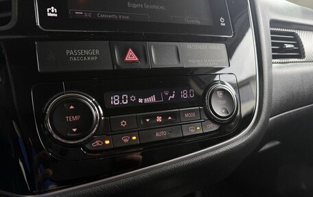 Mitsubishi Outlander III рестайлинг 3, 2018 год, 1 749 000 рублей, 14 фотография