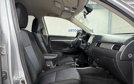 Mitsubishi Outlander III рестайлинг 3, 2018 год, 1 749 000 рублей, 11 фотография
