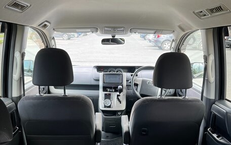 Toyota Voxy II, 2010 год, 1 290 000 рублей, 20 фотография